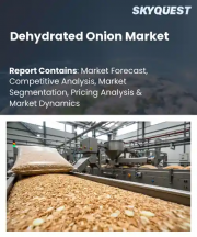 Dehydrated Onion Market Size, Share, and Growth Analysis, By Product Type (Flakes, Powder), By Drying Technology (Air-Drying, Freeze-Drying), By Nature, By Application, By Distribution Channel, By Region - Industry Forecast 2026-2033