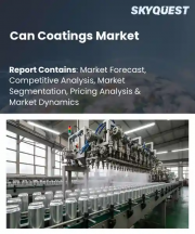 Can Coatings Market Size, Share, and Growth Analysis, By Product Chemistry (Epoxy Coatings, Acrylic Coatings), By Can Configuration Type, By Coating Placement, By Material Substrate Base, By Region - Industry Forecast 2026-2033