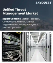 Unified Threat Management Market Size, Share, and Growth Analysis, By Component (Software, Services), By Deployment Mode (Cloud, On-premise), By Enterprise Size, By End-User Industry, By Region - Industry Forecast 2026-2033