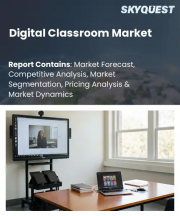 Digital Classroom Market Size, Share, and Growth Analysis, By Component (Hardware Modules, Software Platforms), By Deployment Mode (Cloud-Based, On-Premises), By Application Sector, By Region - Industry Forecast 2026-2033