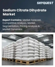 Sodium Citrate Dihydrate Market Size, Share, and Growth Analysis, By Product Type (Food Grade, Pharmaceutical Grade), By Application, By End User Industry, By Distribution Channel, By Region - Industry Forecast 2026-2033