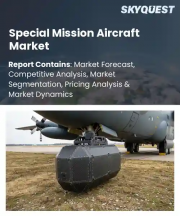 Special Mission Aircraft Market Size, Share, and Growth Analysis, By Platform Type (Fixed Wing Aircraft, Rotary Wing Aircraft), By Application Focus, By End User, By Point of Sale, By Region - Industry Forecast 2026-2033