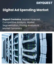 Digital Ad Spending Market Size, Share, and Growth Analysis, By Ad Format (Search Advertising, Social Media Advertising), By Platform Focus, By End-Use Industry, By Sales Channel, By Region - Industry Forecast 2026-2033