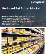 Reduced Fat Butter Market Size, Share, and Growth Analysis, By Type, By Form, By Fat Content, By Application, By Distribution Channel, By End-User, By Region - Industry Forecast 2026-2033