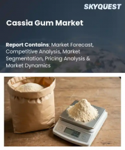 Cassia Gum Market Size, Share, and Growth Analysis, By Grade (Refined Grade, Technical Grade), By Form (Powder, Splits), By Application, By Region - Industry Forecast 2026-2033