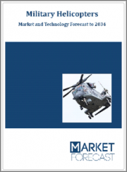 Military Helicopters - Market and Technology Forecast to 2034