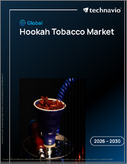 Global Hookah Tobacco Market 2026-2030
