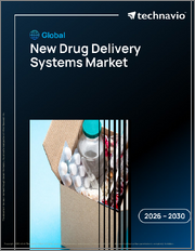 Global New Drug Delivery Systems Market 2026-2030