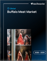 Global Buffalo Meat Market 2026-2030