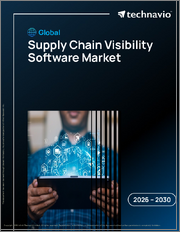 Global Supply Chain Visibility Software Market 2026-2030
