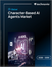 Global Character-Based AI Agents Market 2026-2030