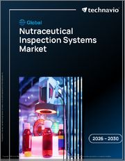 Global Nutraceutical Inspection Systems Market 2026-2030
