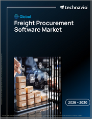 Global Freight Procurement Software Market 2026-2030