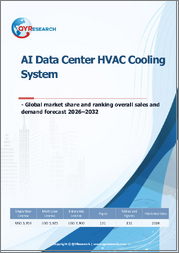 AI Data Center HVAC Cooling System - Global Market Share and Ranking, Overall Sales and Demand Forecast 2026-2032