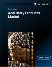 Global Acai Berry Products Market 2026-2030