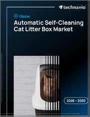 Global Automatic Self-Cleaning Cat Litter Box Market 2026-2030