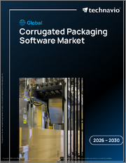 Global Corrugated Packaging Software Market 2026-2030