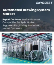 Automated Brewing System Market Size, Share, and Growth Analysis, By Type, By Technology, By Application, By End-User, By Distribution, By Region - Industry Forecast 2026-2033