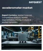 accelerometer market Size, Share, and Growth Analysis, By Technology, By Axis Type, By Application, By End-use Industry, By Output Type, By Sensing Range, By Region - Industry Forecast 2026-2033