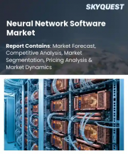 Neural Network Software Market Size, Share, and Growth Analysis, By Network Type (CNN, RNN ), By Deployment, By Application, By End-Use Industry, By Region - Industry Forecast 2026-2033