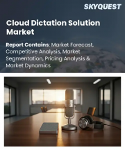 Cloud Dictation Solution Market Size, Share, and Growth Analysis, By Solution Type, By Deployment, By End-Use Industry, By End-User, By Distribution, By Region - Industry Forecast 2026-2033