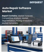 Auto Repair Software Market Size, Share, and Growth Analysis, By Software Type, By Deployment, By End-User, By Organization Size, By Distribution, By Region - Industry Forecast 2026-2033