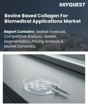 Bovine Based Collagen For Biomedical Applications Market Size, Share, and Growth Analysis, By Product Form (Collagen Gels & Hydrogels, Collagen Sponges & Matrices), By Application, By End-User, By Distribution, By Region - Industry Forecast 2026-2033