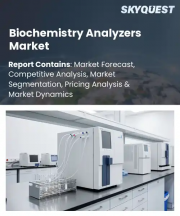 Biochemistry Analyzers Market Size, Share, and Growth Analysis, By Type (Fully Automated Analyzers, Semi-Automated Analyzers), By Technology (Spectrophotometry, Potentiometry), By Application, By End-User, By Region - Industry Forecast 2026-2033