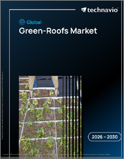 Global Green-Roofs Market 2026-2030