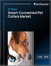 Global Smart-Connected Pet Collars Market 2026-2030