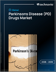 Global Parkinsons Disease (PD) Drugs Market 2026-2030