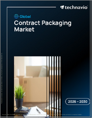 Global Contract Packaging Market 2026-2030