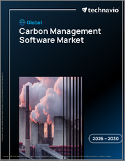 Global Carbon Management Software Market 2026-2030