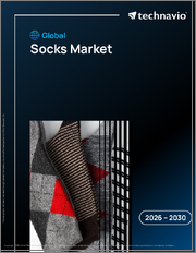 Global Socks Market 2026-2030