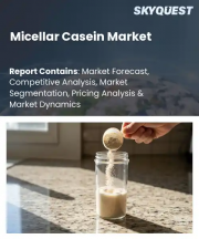 Micellar Casein Market Size, Share, and Growth Analysis, By Product Type (Micellar Casein Concentrate, Micellar Casein Isolate), By Application, By Form, By End User, By Distribution Channel, By Grade, By Region - Industry Forecast 2026-2033