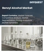 Benzyl Alcohol Market Size, Share, and Growth Analysis, By Grade (Pharmaceutical Grade, Industrial Grade), By Application (Pharmaceutical (Preservative, Solvent)), By End-Use Industry, By Distribution, By Region - Industry Forecast 2026-2033
