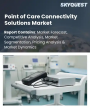 Point of Care Connectivity Solutions Market Size, Share, and Growth Analysis, By Offering (Software, Services), By Deployment Mode, By Device Type, By End User, By Application, By Enterprise Size, By Region - Industry Forecast 2026-2033