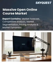 Massive Open Online Course Market Size, Share, and Growth Analysis, By Platform Structural Type (xMOOC Platforms), By Subject Area Focus, By Target Learner Category, By Monetization Revenue Model, By Region - Industry Forecast 2026-2033
