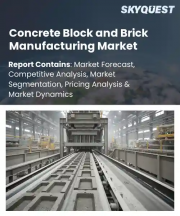 Concrete Block and Brick Manufacturing Market Size, Share, and Growth Analysis, By Product Type, By Application, By Manufacturing Process, By Material Type, By End User, By Distribution Channel, By Region - Industry Forecast 2026-2033