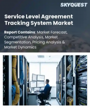 Service Level Agreement Tracking System Market Size, Share, and Growth Analysis, By Offering, By Deployment Mode, By Enterprise Size, By Application, By End User Industry, By Organization Type, By Region - Industry Forecast 2026-2033