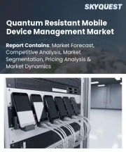 Quantum Resistant Mobile Device Management Market Size, Share, and Growth Analysis, By Offering, By Deployment Mode, By Organization Size, By Device Type, By End User Industry, By Application, By Region - Industry Forecast 2026-2033