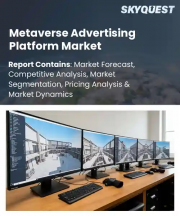 Metaverse Advertising Platform Market Size, Share, and Growth Analysis, By Offering, By Advertisement Format, By Platform Type, By End User Industry, By Enterprise Size, By Deployment Mode, By Region - Industry Forecast 2026-2033