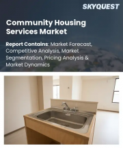 Community Housing Services Market Size, Share, and Growth Analysis, By Service Type, By Housing Type, By Beneficiary Group, By Funding Source, By Service Delivery Model, By Provider Type, By Region - Industry Forecast 2026-2033