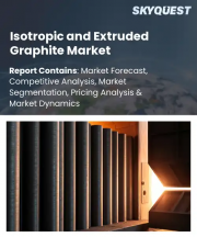 Isotropic and Extruded Graphite Market Size, Share, and Growth Analysis, By Product Type, By Purity Level, By Application, By End User Industry, By Density Grade, By Distribution Channel, By Region - Industry Forecast 2026-2033