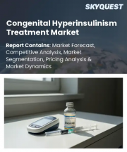 Congenital Hyperinsulinism Treatment Market Size, Share, and Growth Analysis, By Treatment Type, By Drug Type, By Disease Type, By Route of Administration, By End User, By Patient Group, By Region - Industry Forecast 2026-2033
