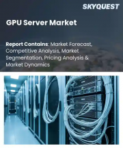GPU Server Market Size, Share, and Growth Analysis, By Component (Hardware, Software), By Deployment (On-Premises, Cloud-Based), By Server Type, By GPU Type, By Application, By End User, By Region - Industry Forecast 2026-2033
