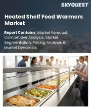 Heated Shelf Food Warmers Market Size, Share, and Growth Analysis, By Product Type, By Technology, By Application, By Installation Type, By Temperature Control, By Distribution Channel, By Region - Industry Forecast 2026-2033