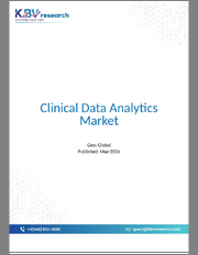 Global Clinical Data Analytics Market Size, Share & Industry Analysis Report By Component, By Deployment Model, By End-User, By Application, By Regional Outlook and Forecast, 2026 - 2033