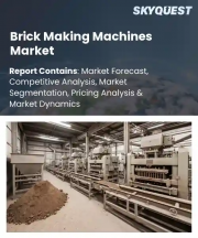 Brick Making Machines Market Size, Share, and Growth Analysis, By Type (Automatic Brick Making Machines, Semi-Automatic), By Brick Type, By Application, By End-User, By Distribution, By Region - Industry Forecast 2026-2033