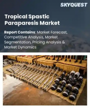 Tropical Spastic Paraparesis Market Size, Share, and Growth Analysis, By Treatment (Corticosteroids, Interferon-Alpha), By Cause (HTLV-1 Associated), By Distribution, By End-User, By Region - Industry Forecast 2026-2033